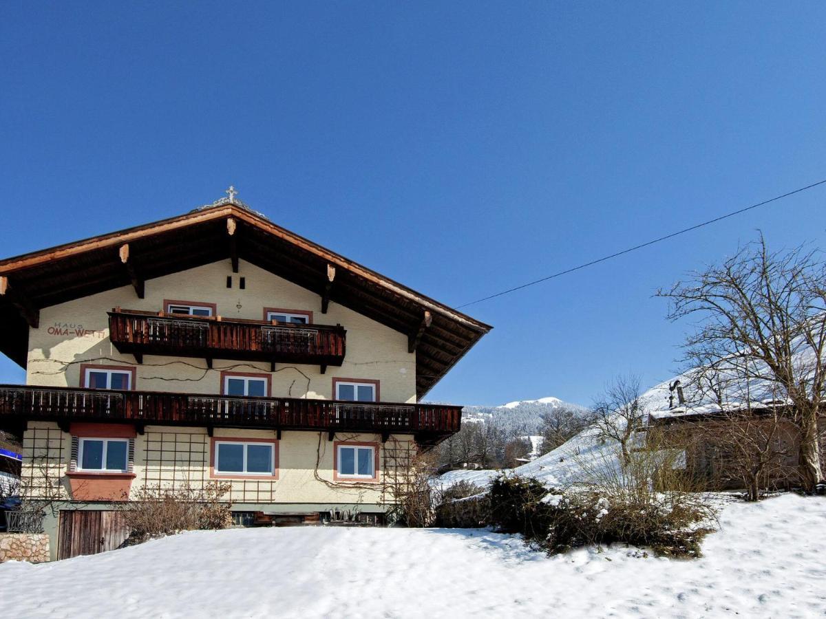 Apartment In Hopfgarten Brixental Near Ski Lift هوبفغراتن إم بريكسنتال المظهر الخارجي الصورة